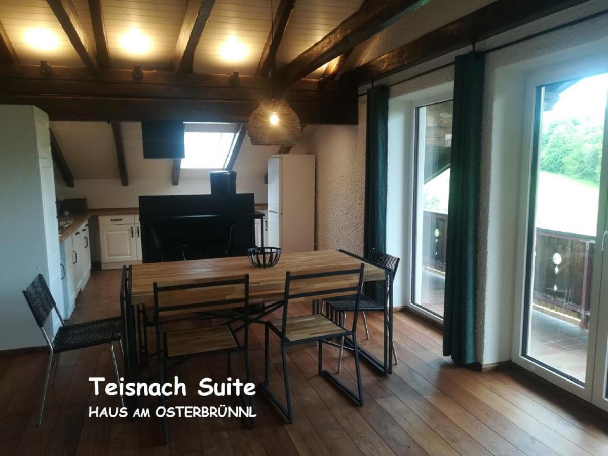Апартаменты Haus Am Osterbruennl Ruhmannsfelden Экстерьер фото